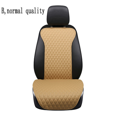 Automobilio sėdynės užvalkalas Vienos automobilio sėdynės pagalvėlės, universalus PU odos neslystantis priedų užvalkalas tinka daugeliui automobilių vandeniui atsparus E1 X36