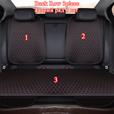 Automobilio sėdynės užvalkalas Vienos automobilio sėdynės pagalvėlės, universalus PU odos neslystantis priedų užvalkalas tinka daugeliui automobilių vandeniui atsparus E1 X36