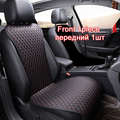 Automobilio sėdynės užvalkalas Vienos automobilio sėdynės pagalvėlės, universalus PU odos neslystantis priedų užvalkalas tinka daugeliui automobilių vandeniui atsparus E1 X36