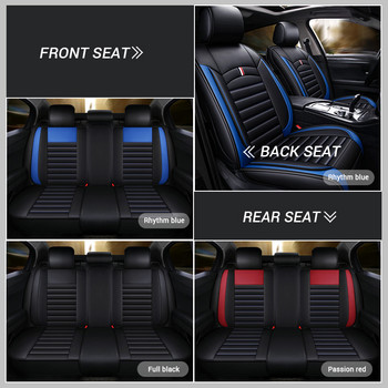 Καλύμματα καθισμάτων αυτοκινήτου Premium δερμάτινο προστατευτικό μαξιλαριού Καλύμματα Universal Fit Ρυθμιζόμενη αθλητική καρέκλα 5 θέσεων για τα περισσότερα SUV αυτοκινήτου Sedan