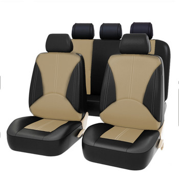 PU Δερμάτινο μαξιλάρι για κάλυμμα καθίσματος αυτοκινήτου για μπροστινό πίσω κάθισμα κάλυμμα καθίσματος αυτόματης καρέκλας Καθίσματος προστατευτικό ματ Αντιολισθητικό σετ 2/4/9 τεμαχίων