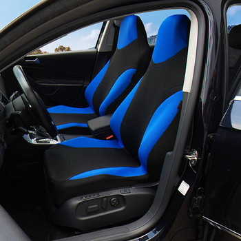 2бр. Калъфи за автомобилни седалки в стил предна кофа Универсални за автомобили Камиони SUV Протектор за седалки за TOYOTA Aygo за VW Up за Citroen C1