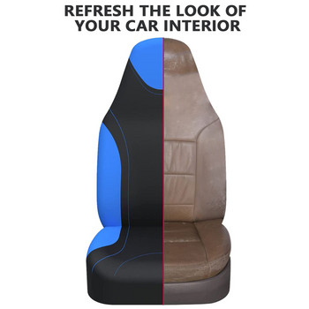 2 τμχ Καλύμματα καθισμάτων αυτοκινήτου σε στυλ μπροστινού κάδου Universal for Cars Trucks SUV Seat Protector για TOYOTA Aygo για VW Up για Citroen C1