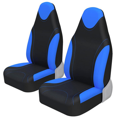 2 τμχ Καλύμματα καθισμάτων αυτοκινήτου σε στυλ μπροστινού κάδου Universal for Cars Trucks SUV Seat Protector για TOYOTA Aygo για VW Up για Citroen C1