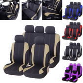 Univerzalni set štitnika za prednje/stražnje sjedalo automobila Kompatibilan za 2005 Toyotu Raktis za Vauxhall Corsu za Škodu Fabiu
