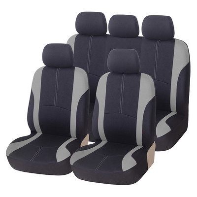 Univerzalni set štitnika za prednje/stražnje sjedalo automobila Kompatibilan za 2005 Toyotu Raktis za Vauxhall Corsu za Škodu Fabiu