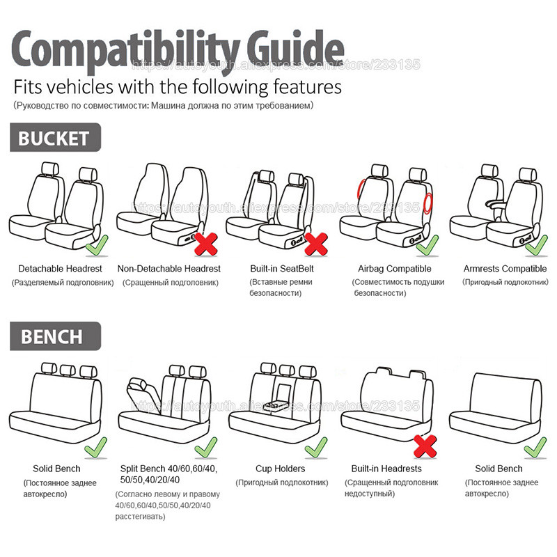 2/5/7 Seater Beige dirbtinės odos automobilių sėdynių užvalkalai priekiniai ir galiniai suoliuko sėdynių apsaugai, skirti Skoda 2006fiesta, skirta Hyundai Kona