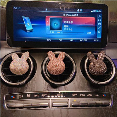 Korea Cute Diamond Little Rabbit Car Aroma Vent Sagties Priedai Creative Cartoon Car Kvepalai Oro gaiviklis Dekoracija