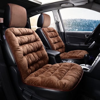 Изкуствена плюшена калъфка за автомобилни седалки Възглавница за предна седалка за кола Удобна защитна подложка Зимна топла подложка за автомобилен стол за BYD за Mazda