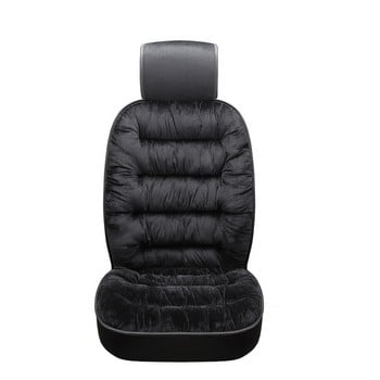 Изкуствена плюшена калъфка за автомобилни седалки Възглавница за предна седалка за кола Удобна защитна подложка Зимна топла подложка за автомобилен стол за BYD за Mazda