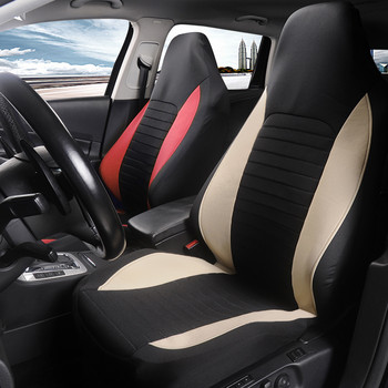 Μπροστινό 2 τμχ Καλύμματα καθισμάτων Bucket High Back Προστατευτικό καθισμάτων αυτοκινήτου Universal για Peugeot 107 For Citroën C1 For Toyota Aygo For Mazda