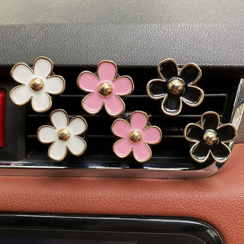 Delicate 6Pcs Innovative Air Vent Clip Car Perfume Good Smell Car Aromatherapy Clip Deodorants for Auto