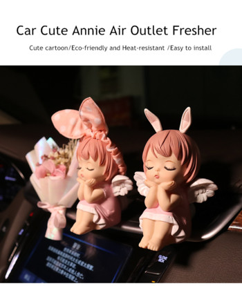 Διακόσμηση αυτοκινήτου Έξοδος αέρα εσωτερικού αυτοκινήτου Άρωμα Cair Air Condition Κλιπ άρωμα Creative Cute Annie Air Fresher