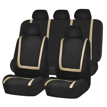 9 τμχ Καλύμματα καθισμάτων αυτοκινήτου Universal Καλύμματα Auto Protect Καλύμματα καθισμάτων αυτοκινήτου για toyota lada kalina granta priora renault logan