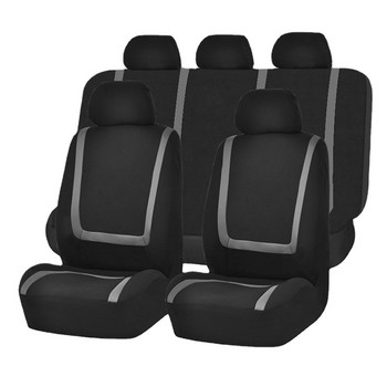 9бр. Универсални калъфи за автомобилни седалки Auto Protect Covers Автомобилни калъфи за седалки за toyota lada kalina granta priora renault logan