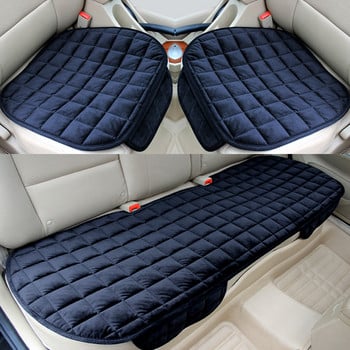 Κάλυμμα χειμερινού καθίσματος αυτοκινήτου Μπροστινό/πίσω/πλήρες σετ Μαξιλάρι καθίσματος Αντιολισθητικό κοντό βελούδινο μαξιλάρι αυτοκινήτου για μαξιλάρι αυτοκινήτου