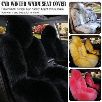 Луксозни универсални калъфи за столчета за кола 100% австралийска овча кожа Есенни калъфи Интериор Зимни аксесоари за автомобилни кожени седалки Топли