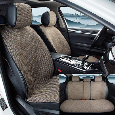 5-9 kompleta navlaka za autosjedalice univerzalne navlake za automobile Četiri godišnja doba navlake za jastuk auto dodaci interijer