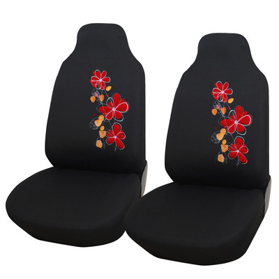 Otisnute prednje 2kom visoke stražnje navlake za sjedala Univerzalna zaštita za autosjedalicu za Peugeot 107 za Citroën C1 za Toyotu za Mazdu