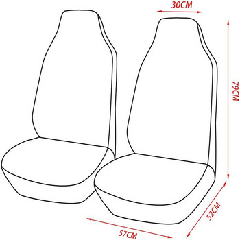 Чифт предни калъфи за спортни автомобилни седалки Универсални за повечето автомобили Протектор за седалки за Renault Zoe за TOYOTA Aygo за Citroen C1