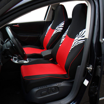 Μόδα κάλυμμα μπροστινού καθίσματος αυτοκινήτου 2022 Γενική εφαρμογή για τα περισσότερα Bucket κάθισμα Κόκκινο αξεσουάρ αυτοκινήτου σε στυλ αυτοκινήτου Προστατευτικό καθίσματος αυτοκινήτου 1/2 τμχ