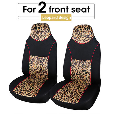 Modna navlaka za prednje autosjedalice iz 2022., univerzalna za većinu sjedala, crveni automobilski stilski dodatak, štitnik za autosjedalicu, 1/2 kom.