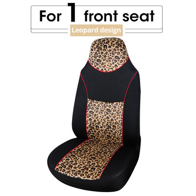Modna navlaka za prednje autosjedalice iz 2022., univerzalna za većinu sjedala, crveni automobilski stilski dodatak, štitnik za autosjedalicu, 1/2 kom.