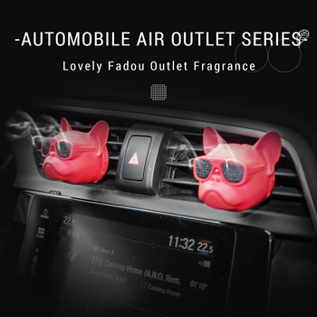Νέο 2 τμχ Bulldog Car Perfume Diffuser Fragrance Αποσμητικά αέρα κλιπ εξαερισμού αυτοκινήτου Scent Parfume aromatherapy Αξεσουάρ αυτοκινήτου
