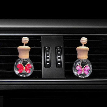 Висулка за парфюм за кола Орнамент за освежител за въздух Интериорна стъклена бутилка за автомобилна ароматерапия Пеперуда Автомобилни аксесоари Оформление на автомобила