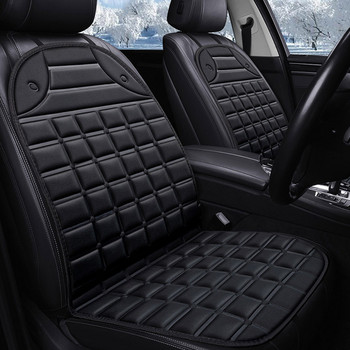 12V Θερμαινόμενο κάλυμμα καθίσματος αυτοκινήτου Μαξιλάρι καθίσματος γρήγορης θέρμανσης για χειμερινό ζεστό κάθισμα αξεσουάρ αυτοκινήτου Θερμαντήρας εσωτερικού χώρου γενικής χρήσης
