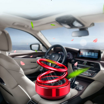 Автомобилна слънчева ароматерапия 360-градусово въртене Аромат за освежител за въздух за кола Автомобилен ароматизатор за въздух Парфюм за интериора на автомобила