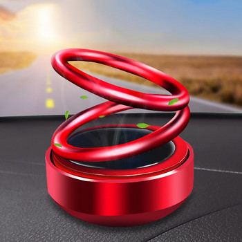 Автомобилна слънчева ароматерапия 360-градусово въртене Аромат за освежител за въздух за кола Автомобилен ароматизатор за въздух Парфюм за интериора на автомобила
