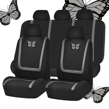 Κάλυμμα καθίσματος αυτοκινήτου Universal Auto Flat Stretch Υφασμάτινο Σετ Εμπρός Standard Προϊόντα Προστατευτικό Εσωτερικού Αυτοκινήτου Αξεσουάρ