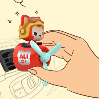 Карикатура Освежител за въздух за кола Миризма в стилизиращия отвор Парфюмен дифузьор Симпатичен пилот Въртяща се перка Аромат Освежители за въздух