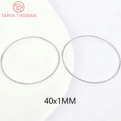 (3581)10 DB 18MM 20MM 24K aranyozott sárgaréz kör alakú ugrógyűrűk zárt gyűrűk kiváló minőségű barkács ékszer kiegészítők