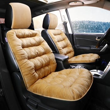 Зимни удебелени кадифени калъфи за седалки за кола Универсална мека неплъзгаща се възглавница Качествен луксозен автомобилен интериор за подложка за автомобилна седалка