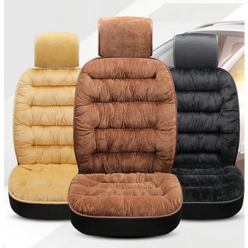 Зимни удебелени кадифени калъфи за седалки за кола Универсална мека неплъзгаща се възглавница Качествен луксозен автомобилен интериор за подложка за автомобилна седалка