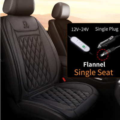 Univerzalni 12V automobilski grijač navlake za sjedalo Automobilska sjedala Grijani jastuk Topliji Zimski toplinski jastuk za sjedalo Dodaci za automobil