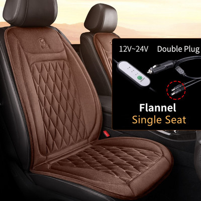 Univerzalni 12V automobilski grijač navlake za sjedalo Automobilska sjedala Grijani jastuk Topliji Zimski toplinski jastuk za sjedalo Dodaci za automobil