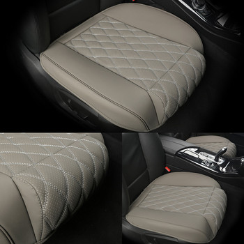 Τρισδιάστατο αναπνεύσιμο δερμάτινο προστατευτικό κάλυμμα καθίσματος αυτοκινήτου Πατάκια Universal Automobiles Αδιάβροχο Car Van Auto Vehicle Seat Cushion Protector