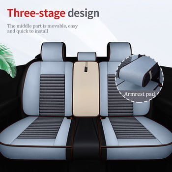 Луксозна калъфка за седалка за автомобилен интериор Ленена калъфка за седалки Възглавница Универсална Four Seasons Surround Протектор за ръбове на седалка за кола Аксесоари