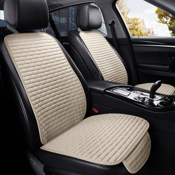 Универсална възглавница за автомобилна седалка, защита на задната облегалка на автомобилната седалка, възглавница, възглавници на седалката, стилизираща протекторна подложка, защита на капака на колата
