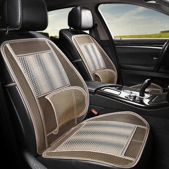 Нова възглавница за кола Единична лятна калъфка за възглавница за седалка бельо хладна бамбукова възглавница за 95% автомобили