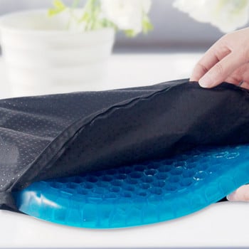 1 PCS Дишаща възглавница за задника Ice Pad Гел Pad Нехлъзгаща се Устойчива на износване Издръжлива мека и удобна възглавница за облекчаване на налягането