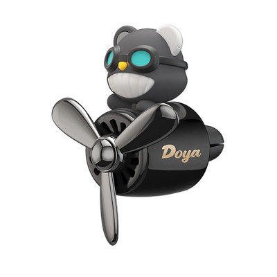 Osvježivač zraka za automobil Pilot Rotirajući propeler Izlaz Miris Magnetski dizajn Auto pribor Interijer Parfem Difuz