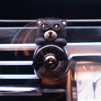 1 ΤΕΜ. Αποσμητικό αέρα αυτοκινήτου Bear Pilot Rotating Propeller Outlet Fragrance Magnetic Design Auto Accessories Interior Perfume Diffuse