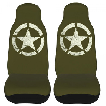 Реколта US Army Star Emblem Камуфлаж Универсален калъф за столче за кола Four Seasons Travel Camo Възглавница за столче за кола Fiber Fishing