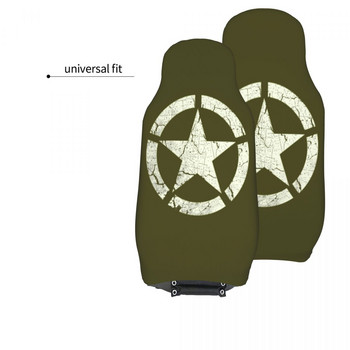 Έμβλημα Vintage US Army Star Camouflage Universal κάλυμμα καθίσματος αυτοκινήτου Four Seasons Travel Camo Κάθισμα αυτοκινήτου Μαξιλάρι Fiber Fishing