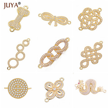 Juya Luxury Series Χάλκινο Ζιργκόν Αξεσουάρ για Κοσμήματα Χειροποίητα DIY Βραχιόλια Κολιέ Σκουλαρίκια Γούρια