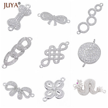 Juya Luxury Series Χάλκινο Ζιργκόν Αξεσουάρ για Κοσμήματα Χειροποίητα DIY Βραχιόλια Κολιέ Σκουλαρίκια Γούρια